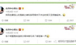 每日大赛 吃瓜网官网免费观看,吃瓜网官网免费畅享