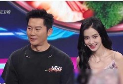 最近娱乐圈有什么新闻